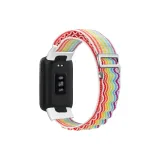 Разноцветный