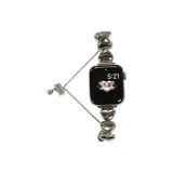 Серебристый