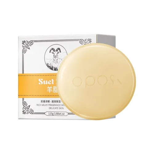 OPOSI Double Layer Tallow Мыло Soothing Skin 115г