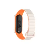 Звездный свет Апельсин