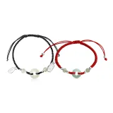 Браслеты для пар "Благословение Мирная Застежка"