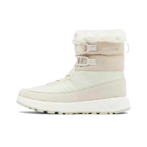 Columbia Slopeside Outdoor Белый Женские