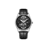 Чёрный ремень