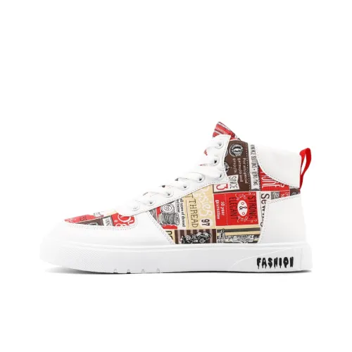 Bull Charm Скейтборд Кроссовки Мужские Белые