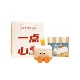 Музыкальная коробка с ночником + искренняя подарочная сумка + поздравительная открытка