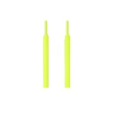 Неоново-желтый