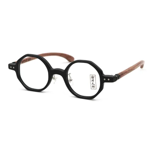 Fujii Taro Пластиковая оправа с нерегулярной формой для очков Унисекс
