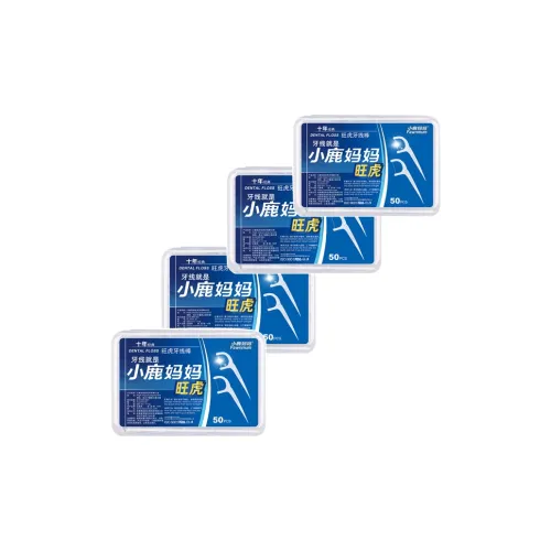 FAWNMUM Prosperous Тигр Круглый CABLE Защитный Floss Sticks 50 шт. коробка