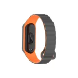 Серо-оранжевый