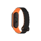 Черно-оранжевый