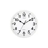 Белый (Диаметр 25,2 см)