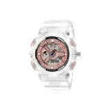 Розовое золото