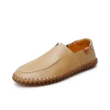 Хаки 95105-Трава Root