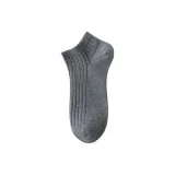 1 шт (Комбо 4)