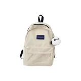 Абрикос (с Злым Облаком)