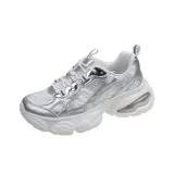 Серебристый