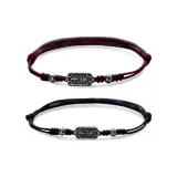 Браслет "Peaceful Радость" [1 пара]