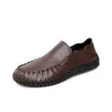 Темно-кофейный 5070-KK