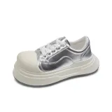 Серебристый