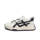 Бежево-синий