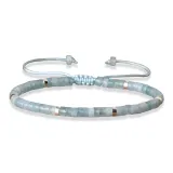 Имперский светлый браслет (морской синий)