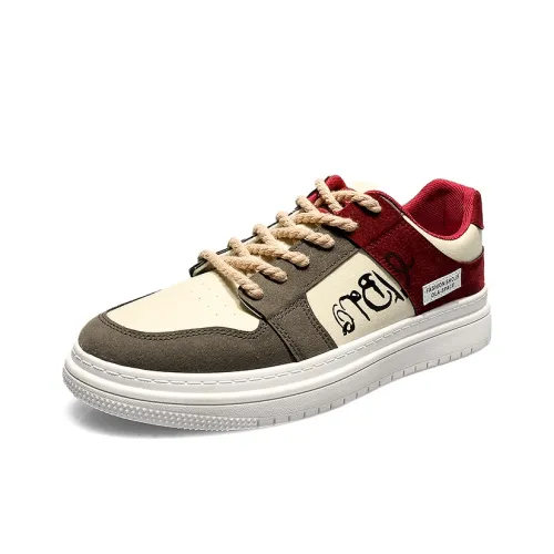 Bull Charm Низкие кроссовки для скейтбординга мужские