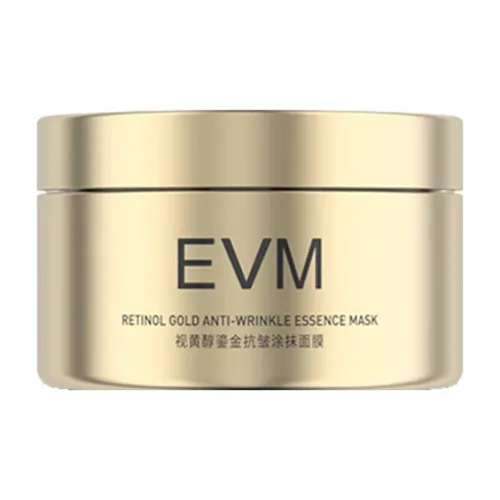 EVM Apply Маска для лица Увлажняющая Унисекс