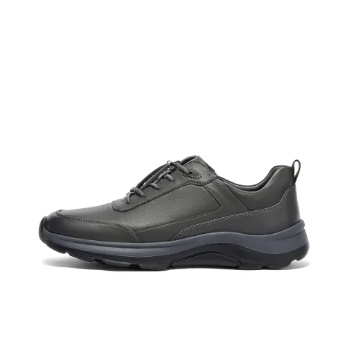 Senda Slip-resistant Casual Men's