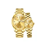 Золотистый стальной браслет