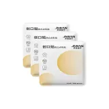 Круглый, 3 пары