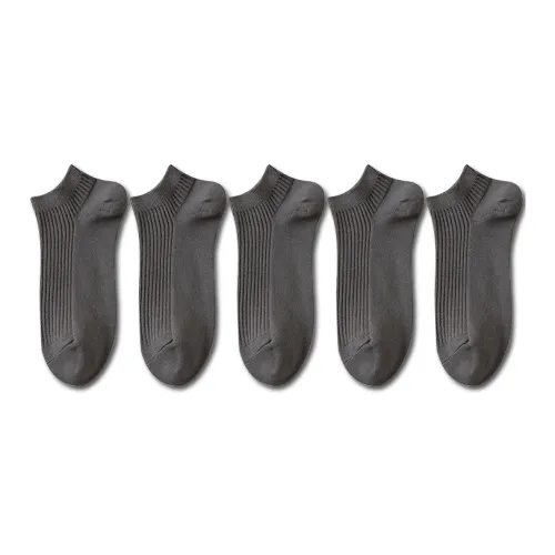 Mulong Family No Show Носки Мужские 5 пар Железо Серый
