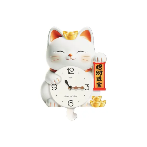 Meishida Sweeping Seconds Movement Унисекс Настенные часы Белый