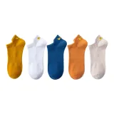 [5 пар] Белый + Синий + Оранжево-красный + Хаки + Желтый