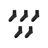 5 шт (черный)