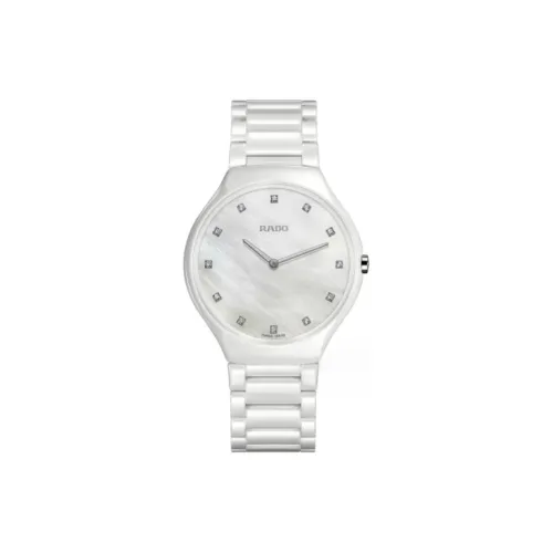 RADO Realme Collection Кварцевый механизм Женские часы 39 мм Белый циферблат Керамические корпуса Керамический ремешок