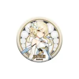 Путешественник Неон