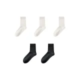 5 пар (Белый *3 + Черный *2)