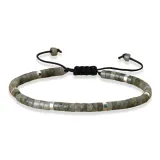 Имперский Светлый Браслет (Серый)