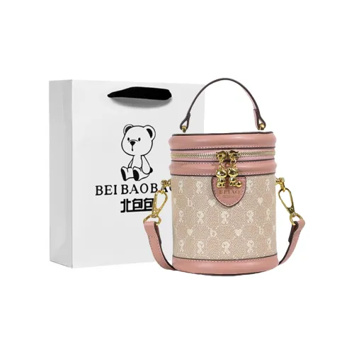 North Pack ПУ (полиуретан) Одно плечо Сумка Маленькая Женская Абрикос CAMEL