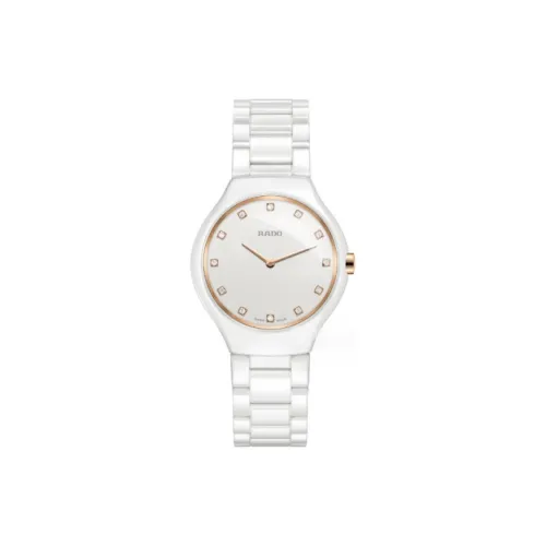RADO True Thinline Collection Кварцевый механизм Женские часы 30MM Белый циферблат Керамические корпуса Керамический ремешок