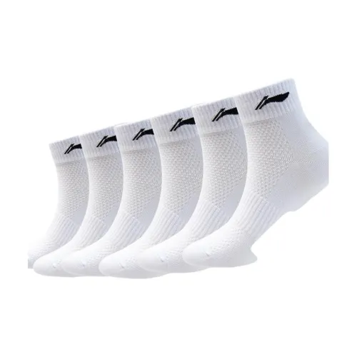 LINING Best Seller 283 All Season [6 Белый] Унисекс Баскетбольные носки