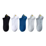 [5 пар] Черный + Белый + Синий + Серебристо-серый + Серо-голубой