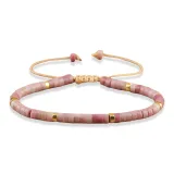 Имперский Светлый Браслет (Розовый)