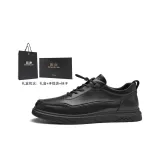 Чёрный (Стандартный размер кожаной обуви)