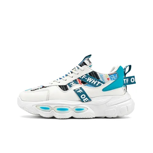 Bull Charm Амортизаторы Шок Устойчивая Низкая Юбка Топ Кэжуал Мужской