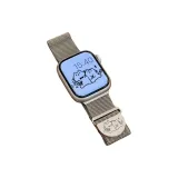 [Любовь Котенок] Звездный свет - Только ремешок