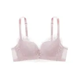 Персиково-розовый