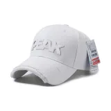 Белый