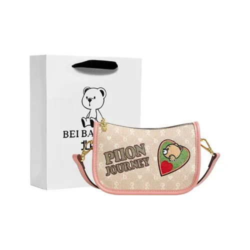 North Pack ПУ (полиуретан) Сумка через плечо Сумка на плечо Женская Абрикос CAMEL