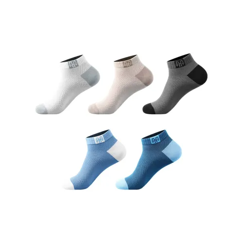 H YXIANG Низкие носки для мужчин упаковка из 5 пар